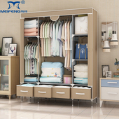 简易衣柜结实耐用布衣柜钢管加粗加固组装 M收纳衣橱宿舍钢架挂衣