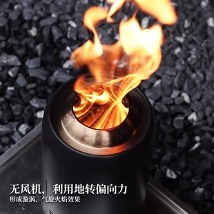 比格之火龙卷风焚火筒气化炉火焰取暖炉便携M不锈钢篝火柴火炉配