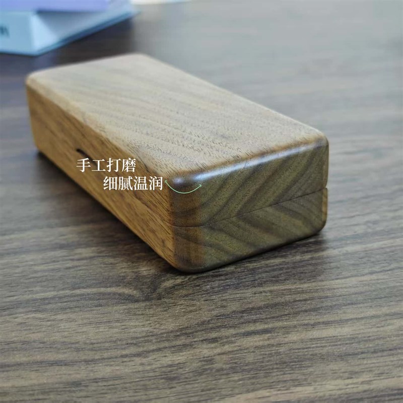 实木眼镜盒近视镜墨镜文艺桌面B黑胡桃木创意车载礼品眼镜收纳盒图片