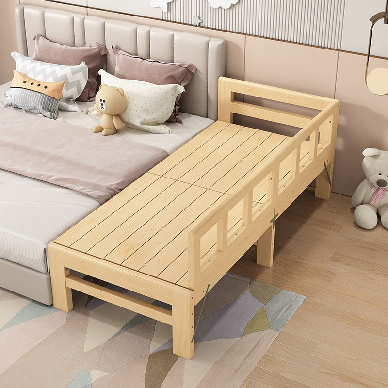 儿童可折叠床加宽加长延伸单人床实木拼接床O边大人午休床无缝神