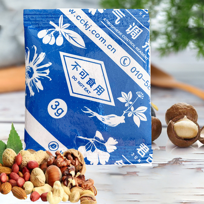 干燥剂防潮食品防霉包防r蛀干货储存防虫杀虫防变色气调剂100包