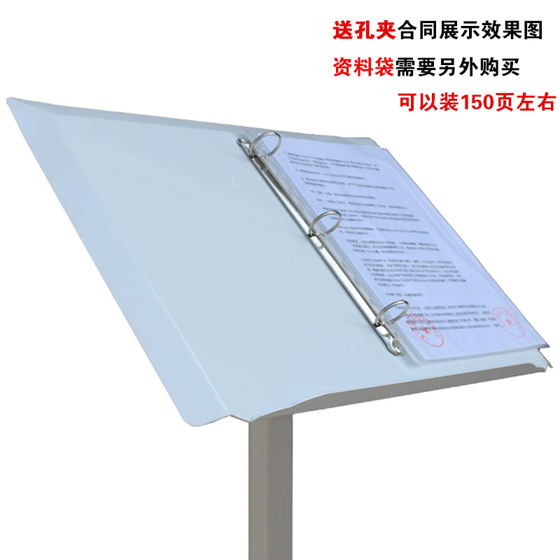 菜单架展示架质料架宣传展架翻页广告牌I餐馆门口菜谱架商场导购