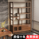 博古架实木中式 茶室茶具置物架茶叶架子展示柜隔S断收纳摆放架落