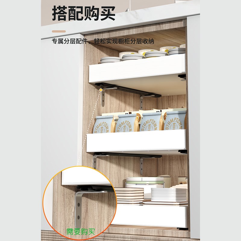 厨房抽屉柜子g夹缝抽屉调味料收纳橱柜深柜改造抽拉式拉篮免打孔