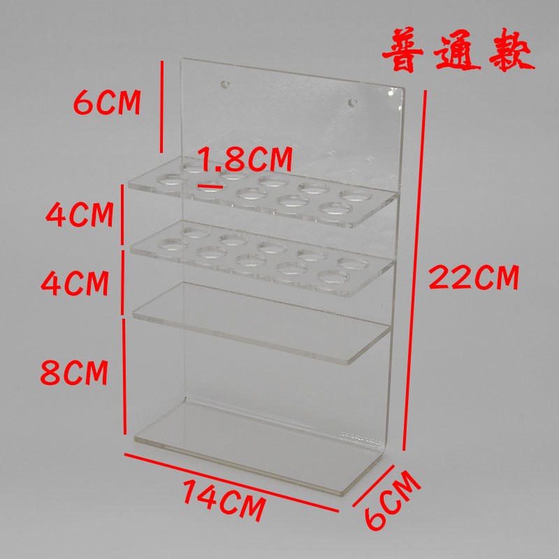 小黑板笔架会议室大头笔笔刷摆放架免打孔挂墙白板U笔加粗笔收纳