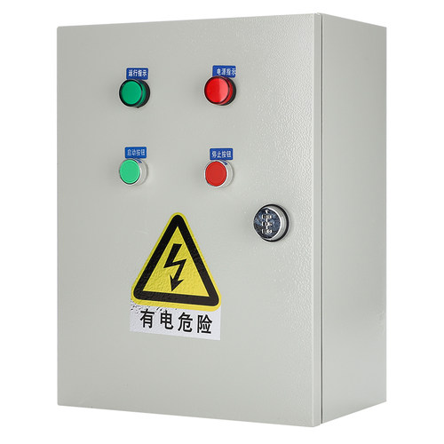 通风机控制箱三相电机按钮启停电控箱水泵J开关缺相保护器排烟配