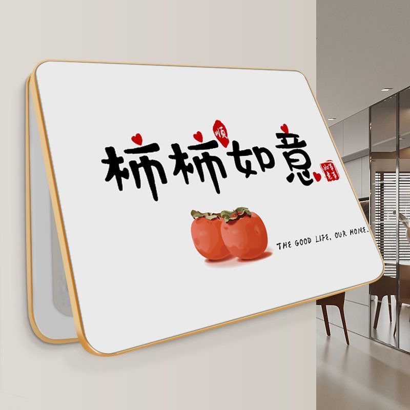电表箱装饰画电闸配电箱免打孔挂画多媒体弱电箱装U饰遮挡盖板壁