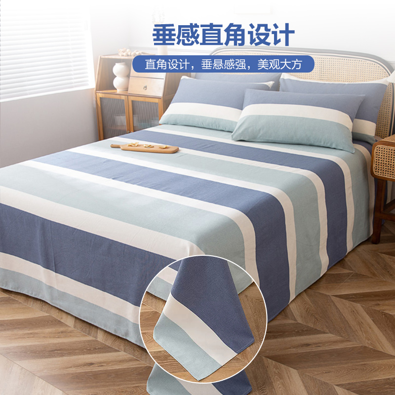 纯棉老粗布床g单单件全棉加厚亚麻单人被单枕套三件套双人炕单夏