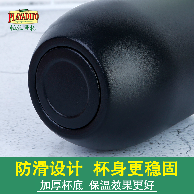 送吸管】马黛茶i专用杯304不锈钢保温杯带盖茶杯办公室水杯男女士