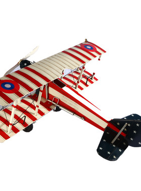 复古大型铁皮飞机模型q摆件挂饰吊饰商场酒吧网咖创意家居软装饰