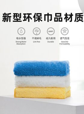 蜗品浴巾柔软大毛巾非纯棉全x棉吸水不易掉毛夏季男女可穿大裹巾