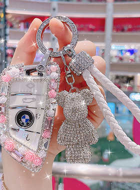 速发适用套1t系25li刀锋5系50l扣三五x2xi6g系包壳20i