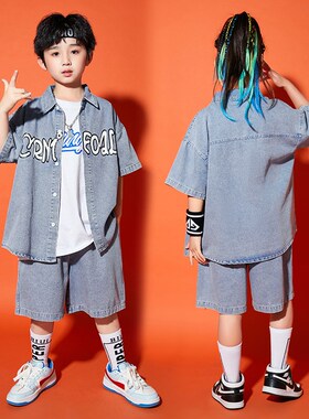 速发少儿街舞潮服男孩嘻哈牛仔套装hiph演p表演服服季架子鼓o出夏