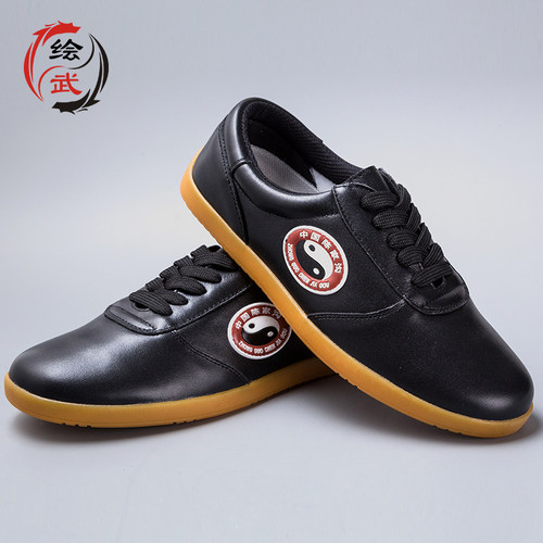 速发20筋4新款太极鞋男专牛2底运动武术鞋太极拳练功款用鞋