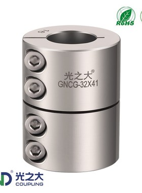 速发光之大器大扭矩刚性联轴器步进伺服杆丝连接G替用CPRSC