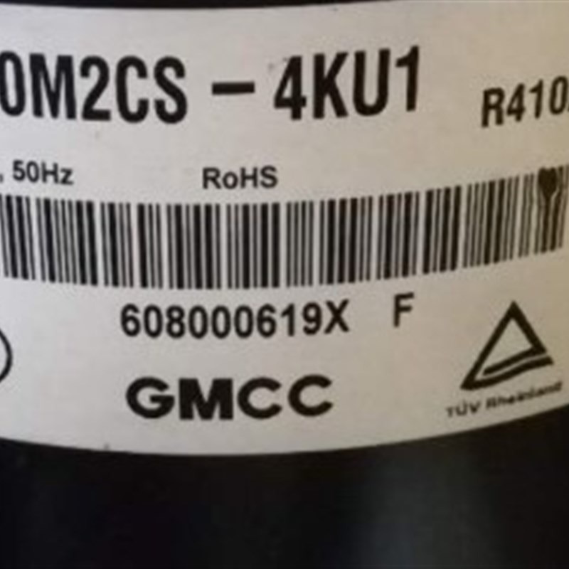 速发PA200X2CS-4KU1 PA240M2CS PA215M2C-4FT PA210芝压缩机R410A