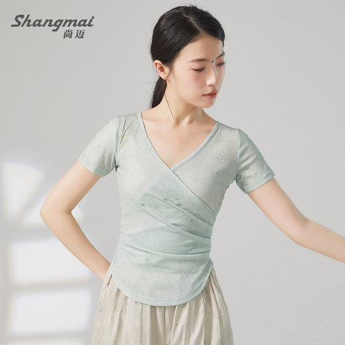 速发2训24舞季新款舞形体0练服中国夏舞蹈练功服演出服上衣