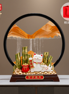 速发节节高迁财猫流沙画摆件客礼酒柜装饰品乔招新居礼品公司开业