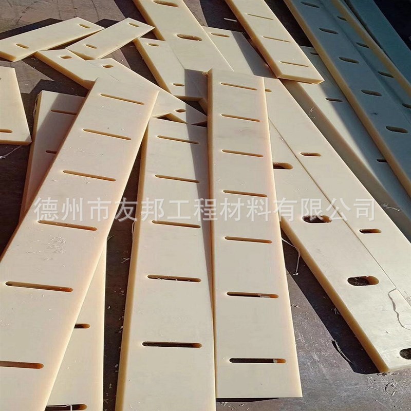速发导轨用米黄色尼龙  米黄色尼龙板刮板机的导轨用  加工
