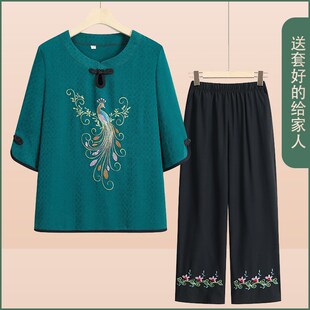 速发中老年人上装奶奶套装妈妈绣花t恤太件套老太两夏衣服宽松