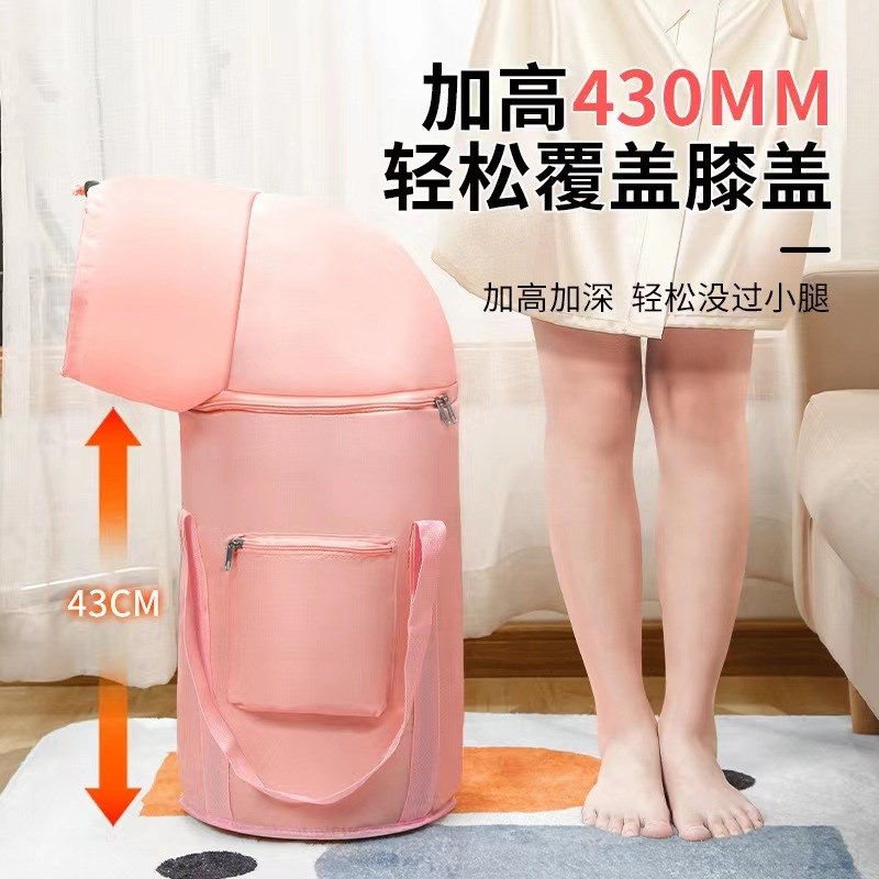速发加长款泡脚桶 可折叠便携式泡脚桶过小腿高深桶家用熏蒸桶泡