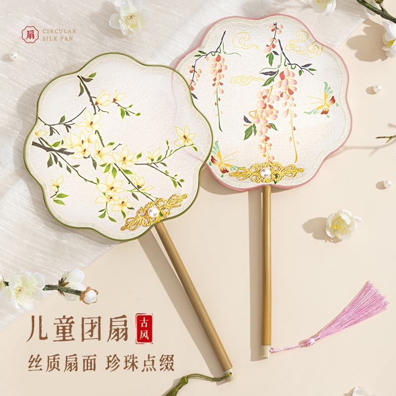 速发儿童团扇古州国服旗袍宫廷舞蹈中汉风古装苏风小号圆扇子童跳