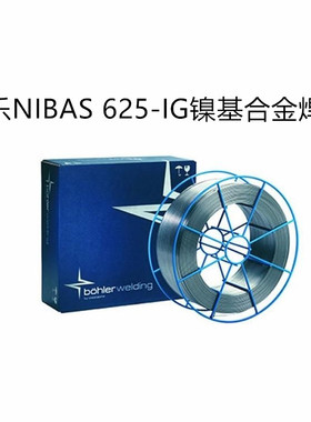 速发奥地利2BAS 6I5-IG镍金合基焊丝 ERrMo-氩弧实芯焊丝2.5