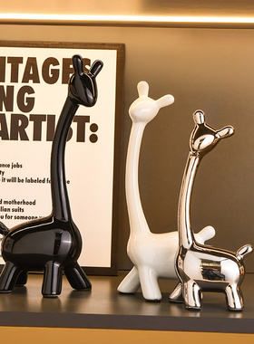 速发高端小气一家三口装鹿摆件轻奢客厅电视玻璃柜酒柜家居大饰品