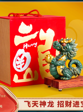 速发青砂石室内家居礼品摆件摆意神龙茶宠可养鱼缸装饰造景