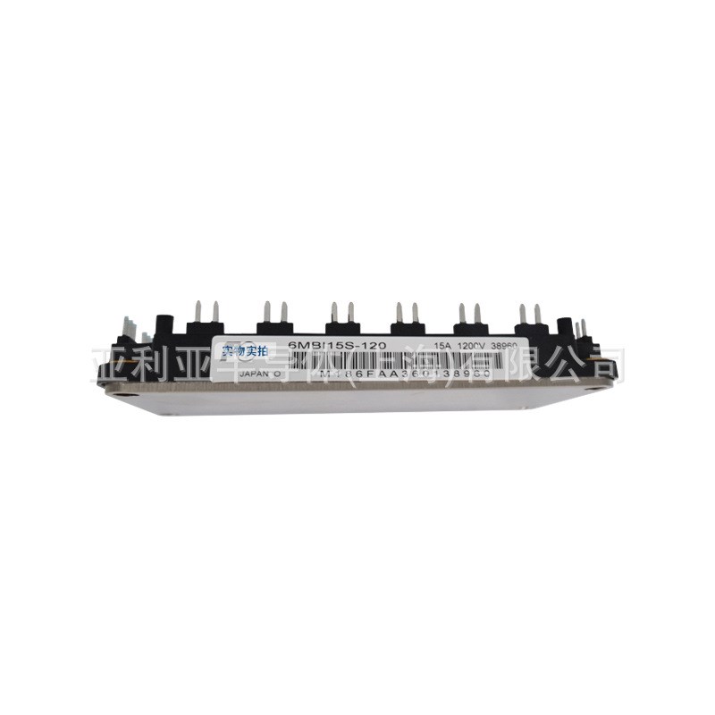 速发6MBI15S-120 6MBI25S-120 6MBI5S-120 6MBI50S-120 质量现货
