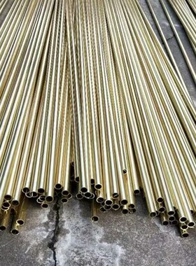 速发H62 铜空心管毛细铜管长短可切 2黄 4 6 8 10 18 25尺寸全可