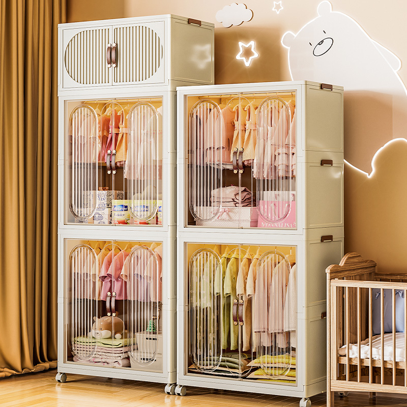速发儿易衣柜简储免安装折叠宝宝衣服衣橱家用塑料童物柜收纳卧室