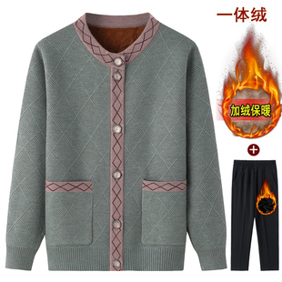速发冬装奶奶加绒毛暖春衫套装中老年外套衣服开秋装妈妈保衣针织