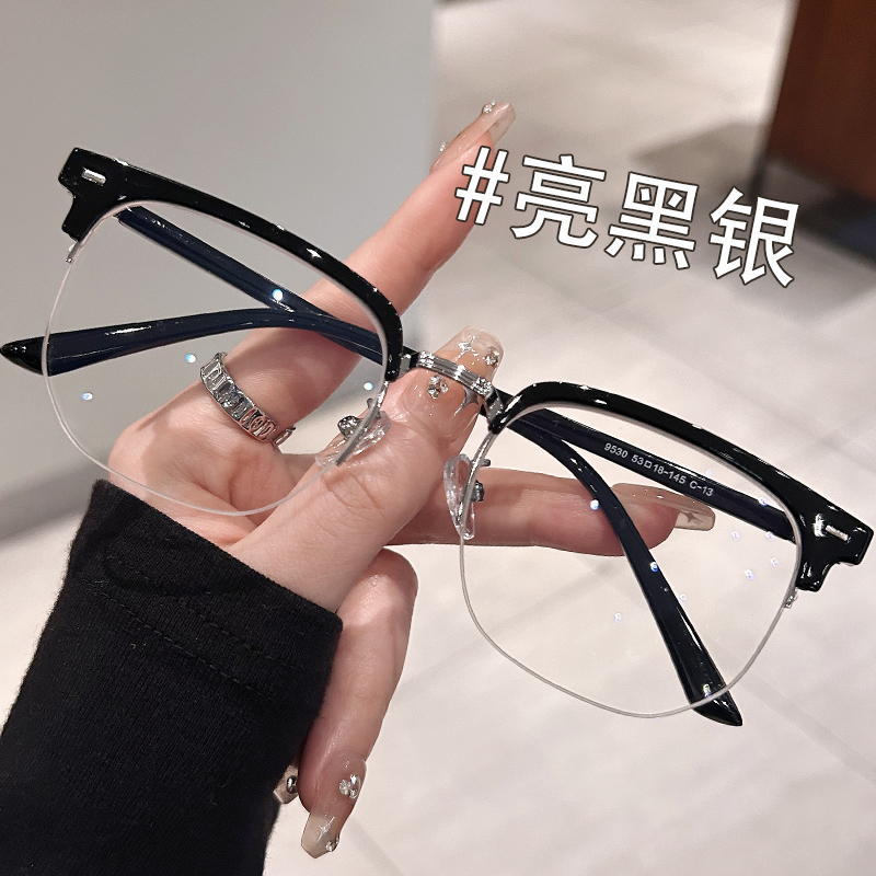 速发拉丝线半框男款近视可配度数眉线眼理斯文睛工男大脸镜框男士