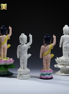 速发 10寸12寸释迦牟尼佛浴佛太子佛德化陶瓷佛像工艺品供奉