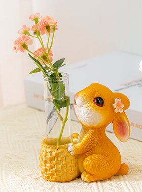 速发兔子桌面治件玻璃试管水培花瓶绿植办公室工位愈摆系摆台装饰