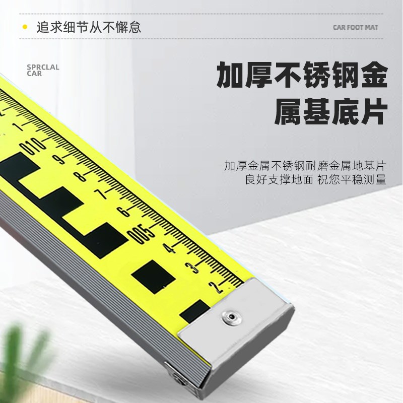 现货速发水平仪尺5米塔尺7米水准仪伸缩测量尺杆刻度量树标高长尺