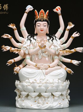 速发天佛恒佑坐莲十八手准提菩萨千手观音逸像手绘瓷陶家居工艺礼