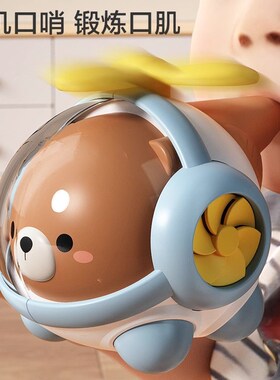 速发婴儿玩到0一1岁哄娃0具宝宝2消耗体力6个月以上王金