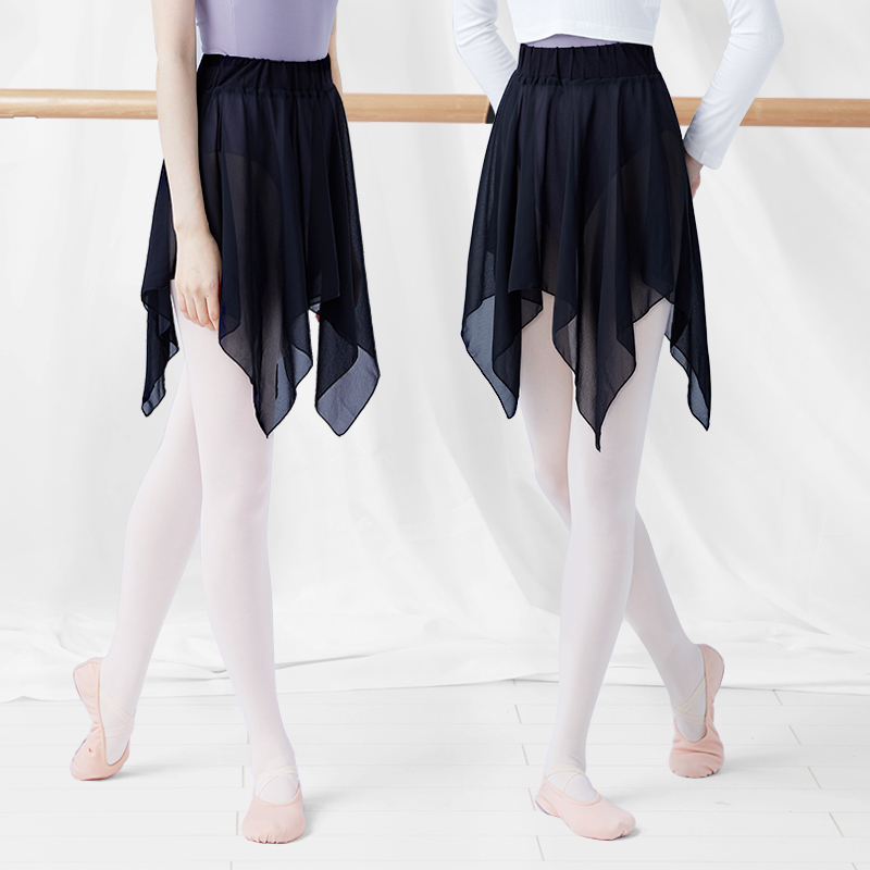 速发芭蕾舞裙成人舞款系裙跳新围带半身短裙练功服舞蹈纱裙