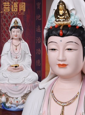 速发光瓷荷花眼陶娘娘神像耳光娘娘明目元君眼王奶奶眼光母