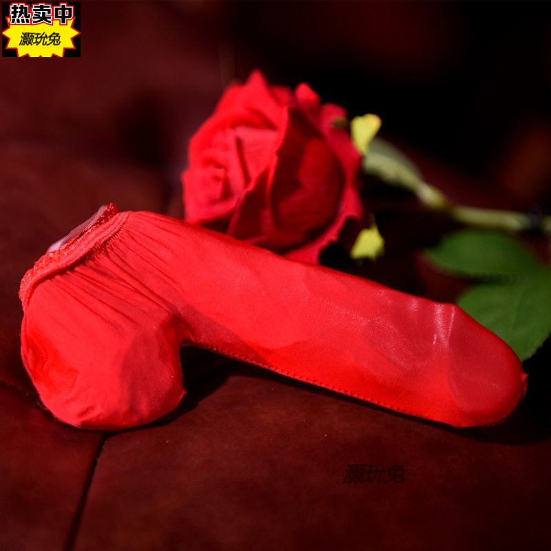 速发神器男便携式男用蛋分离开12针丝滑油亮撸jj管套口飞机套枪丝