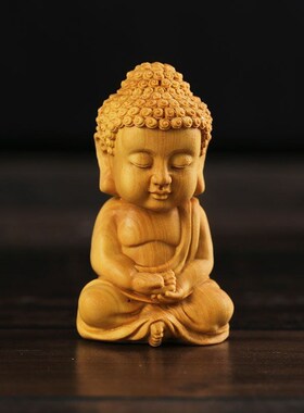 速发太行把柏木雕释迦牟尼佛手崖玩件可爱如来小佛实载车木摆件工