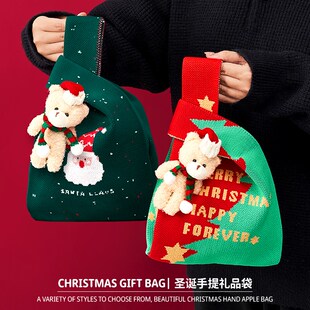速发圣织节礼物袋手提针诞小礼品袋送儿童孩伴手礼实用包装盒子礼
