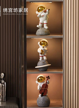 速发太空人客厅电视柜摆迁摆级感酒柜套装家居高设乔件新居装饰品