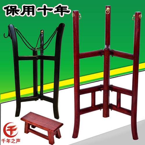 速发鼓结实圆凳腿红木司鼓架京班超架打鼓踩脚柱板鼓架子一体