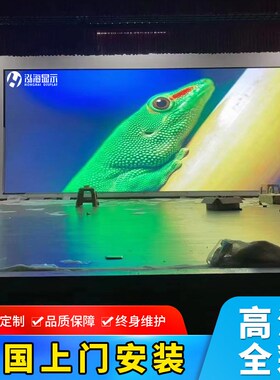 速发室内全4显示屏P2P2.5会议室直播大屏PP彩舞景彩色背台大屏幕