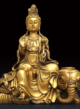 速发黄释文殊普贤铜萨摆件供奉家用观音菩萨纯铜如来菩迦牟尼佛像