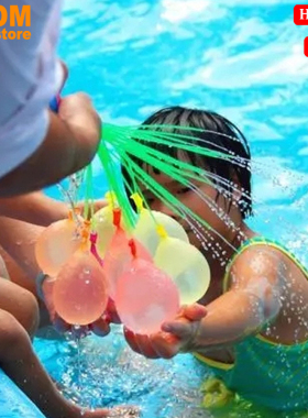 速发s11 Buch o o1  os Hoba ys