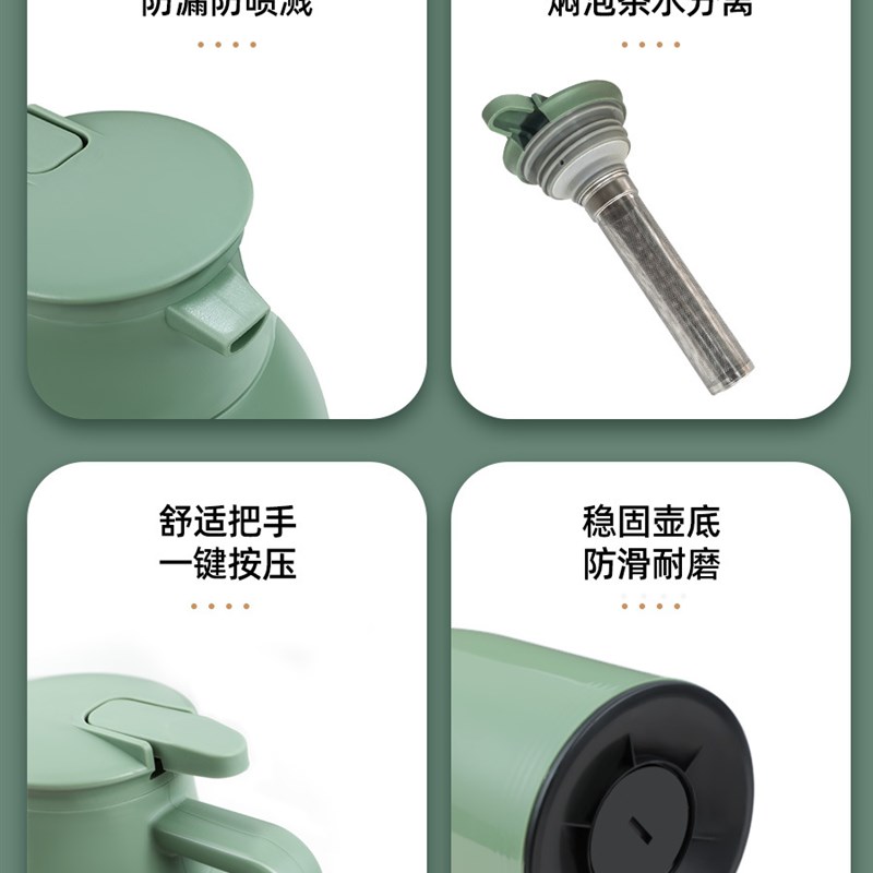 速发可批热温壶大容量保温水泡家用焖茶壶保水壶壶茶闷泡壶暧瓶茶